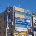 상속등기, 미루면 불편해지는 이유! 부동산 상속 명의이전은 어떻게 진행될까요?