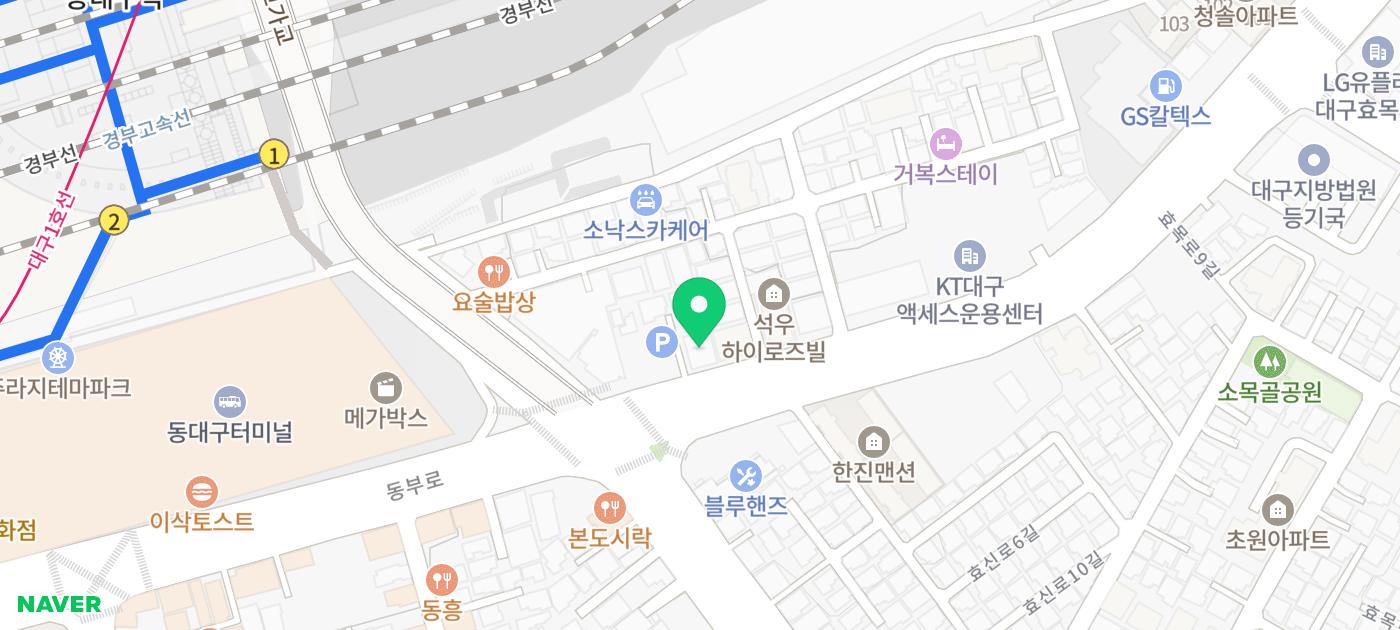 대구/경북 개인회생 비용 500만 원, 상담 후 취소하자 위약금 200만 원? 실제 사례